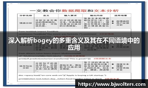 恒盛娱乐登录