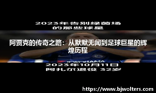 恒盛娱乐登录
