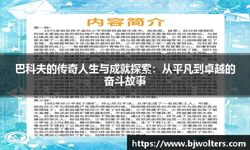 恒盛娱乐官网