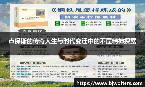 恒盛娱乐官网