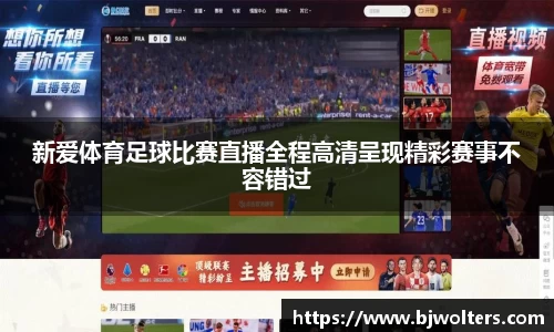 恒盛娱乐