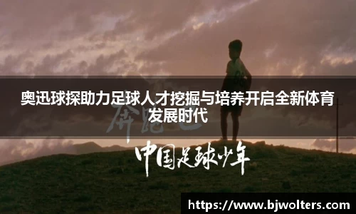 恒盛娱乐