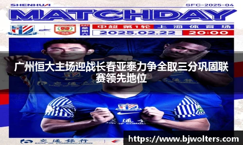 恒盛娱乐官网