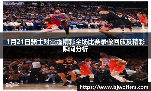 恒盛娱乐官网