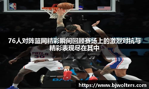恒盛娱乐