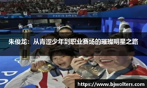 恒盛娱乐注册