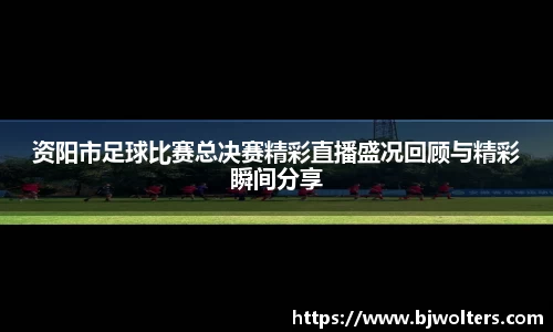 恒盛娱乐官网