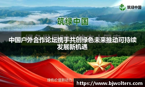 恒盛娱乐
