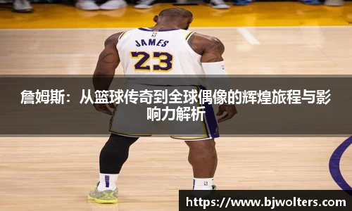 恒盛娱乐官网