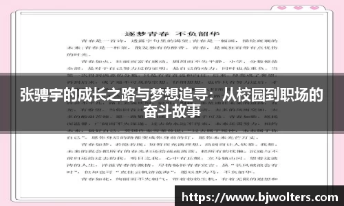 恒盛娱乐注册